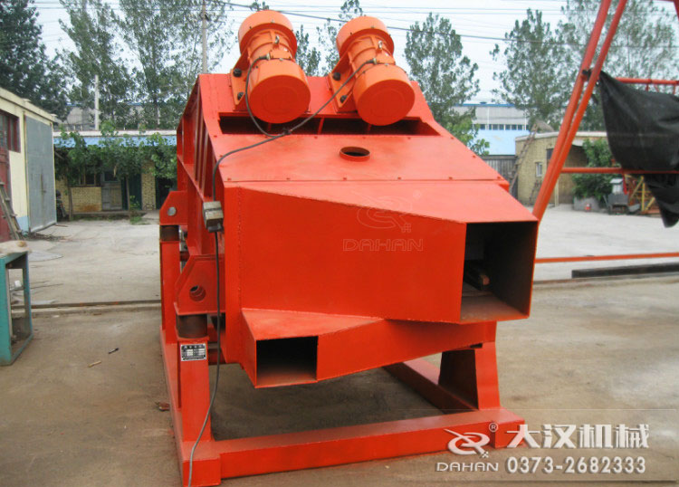 矿用直线振动筛 矿用直线振动筛